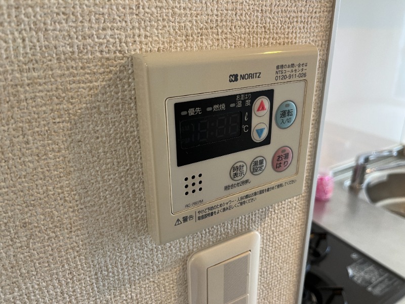 コンフォール・パレス6階 部屋設備