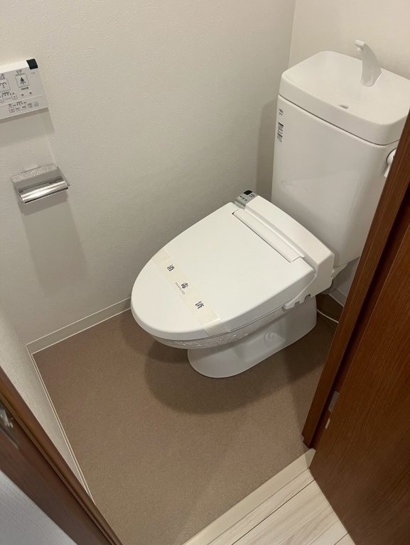 ヴォーガコルテ上野毛2階 トイレ