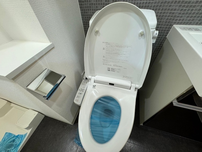 Le'a横濱ポートサイド10階 トイレ