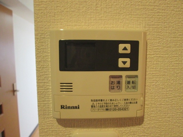 コンフォートマンション大門町6階 ※別部屋の参考写真です