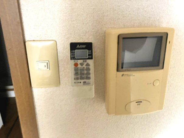 エクセルハイツⅢ番館102号室 クリーニング前の写真です