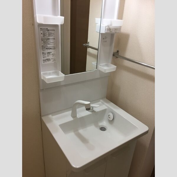 ニューグランドール 洗髪洗面化粧台