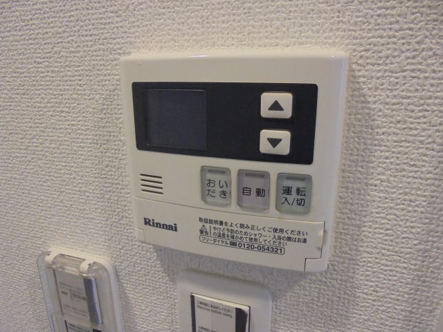オークガーデン ※別部屋参考写真