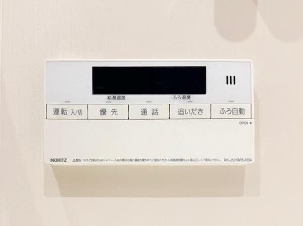 白金ザ・スカイ東棟6階 部屋設備