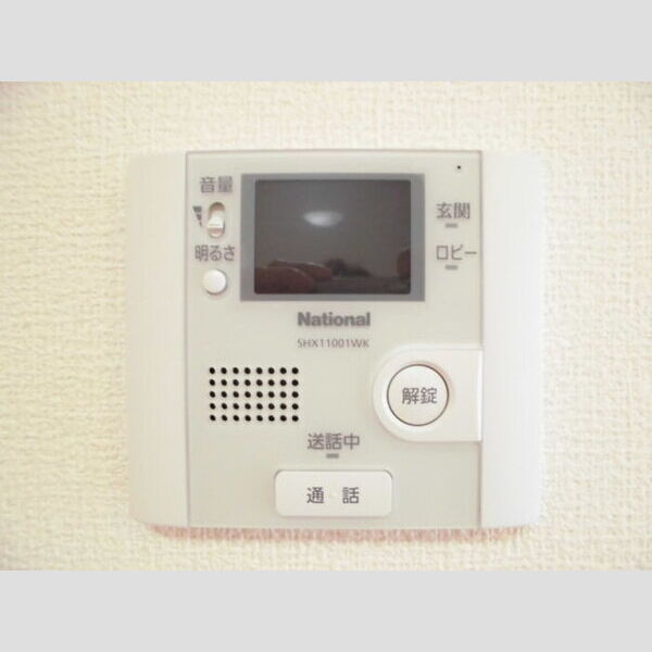 アヴェニール志津　A105号室 テレビインターホン