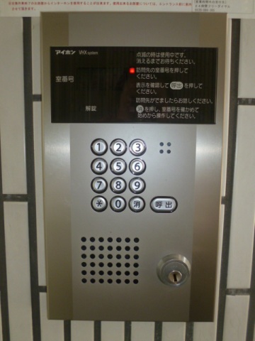 ラ・レジダンス・ド・エチュード209号室 オートロック