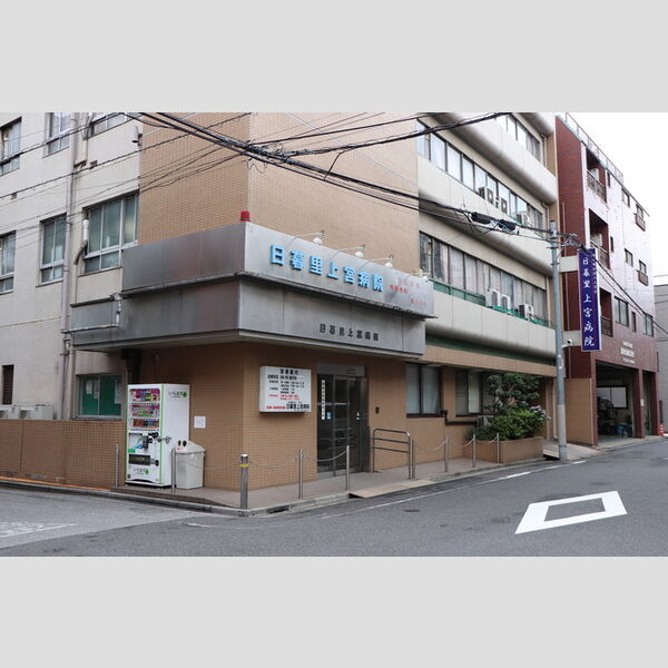 Maison　de　Vega 社会福祉法人上宮会 日暮里上宮病院 (約451m)