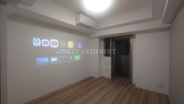 コンシェリア東京 ＜ＨＩＧＡＳＨＩＪＵＪＯ ＲＥＳＩＤＥＮＣＥ5階 プロジェクター付き照明であっという間に映画館に変わります