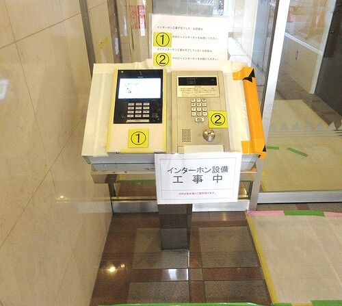 ライオンズマンション鶯谷第３5階 オートロック