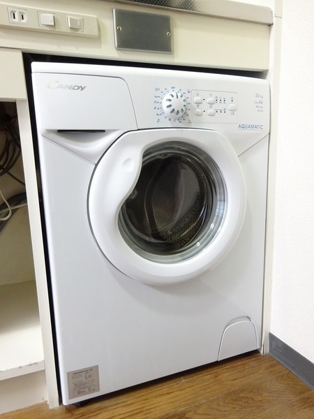 ベルメゾン二子 部屋設備