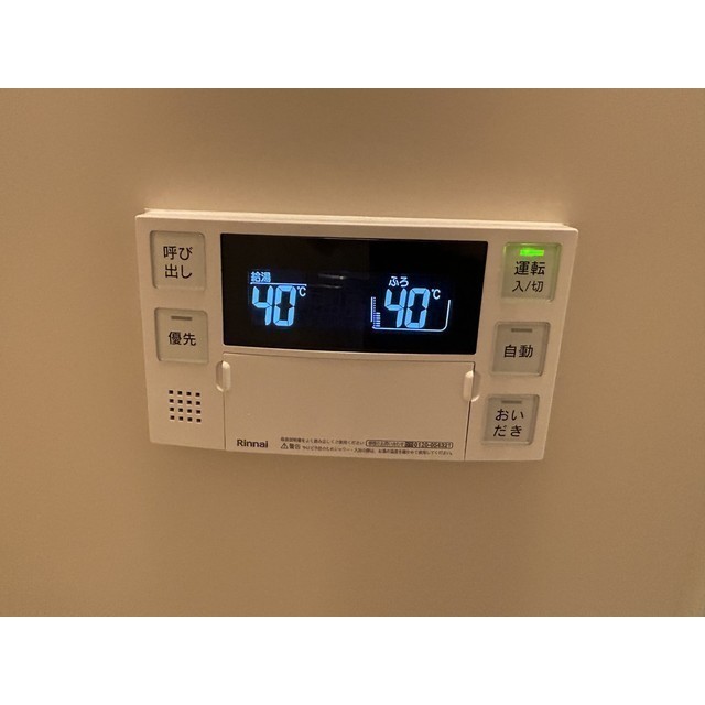 グランパレス小熊105号室 内観