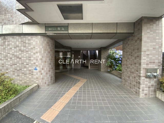 菱和パレス駒込 ☆商店街あり！便利と賑わいが揃う、ちょうどいい暮らし☆