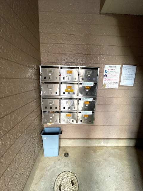 アネックス2階 部屋その他