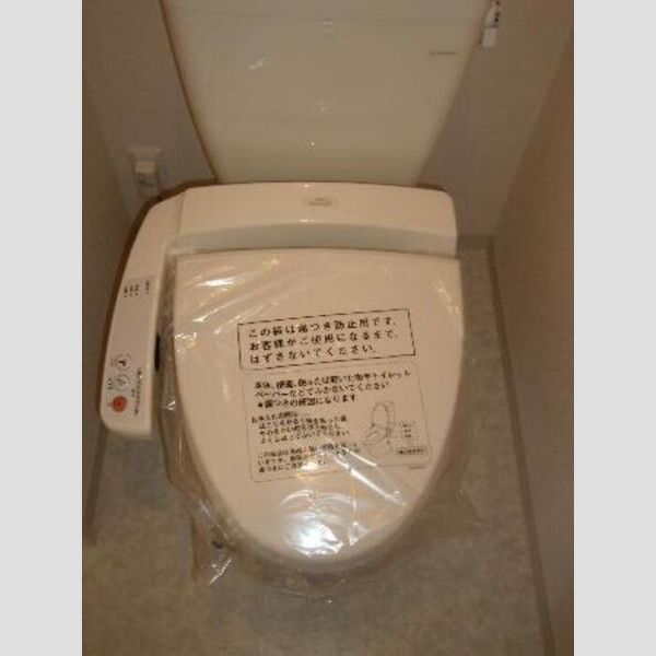 イオソレーユ　Ⅰ イオソレーユ　Ⅰ温水洗浄便座