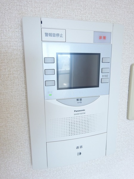 ライオンズマンション荻窪館506号室 その他