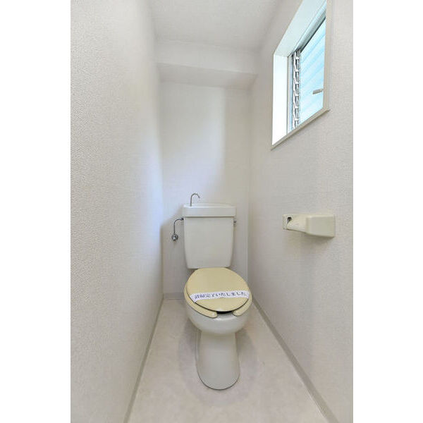 パンシオン　渋沢No.1 トイレ