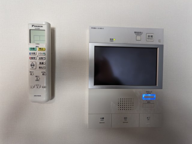 ハーモニーレジデンス品川高輪404号室 セキュリティ