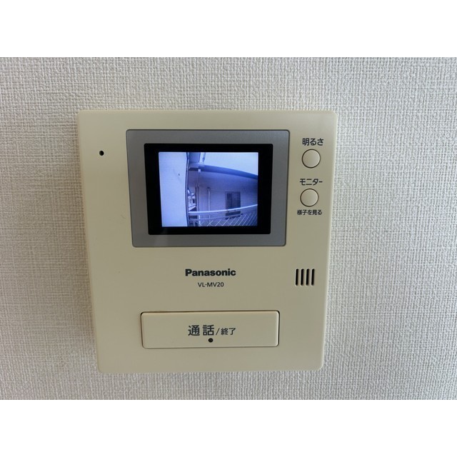 ペンション竹ノ塚208号室 部屋その他