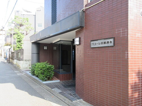 ワコーレ田園調布3階 エントランス　前回募集時／2020年10月の写真
