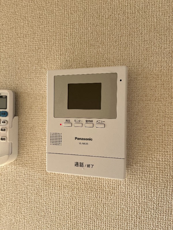 ボスケ大倉山1階 部屋設備