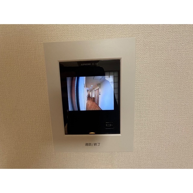 リブレス新河岸Ⅴ　旧新河岸元寮101号室 部屋その他