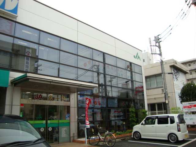 ヌイ　マーリエ JAさがみ鶴間支店まで743ｍ