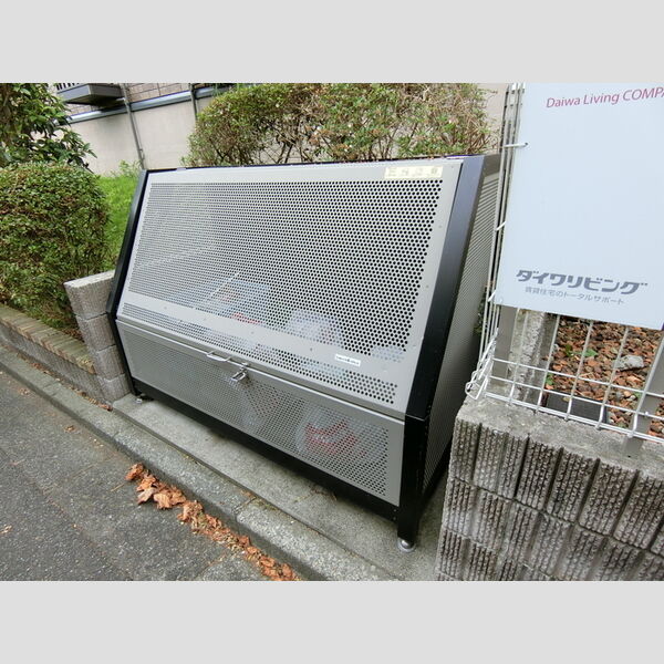 ラル　フェリス ゴミストッカー