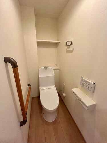 新蓮根団地第１４号棟 温水洗浄便座