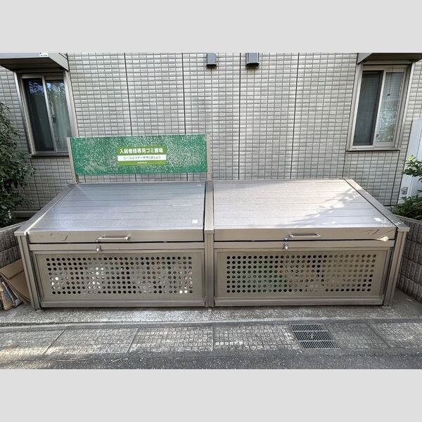 フォレストパーク ゴミストッカー