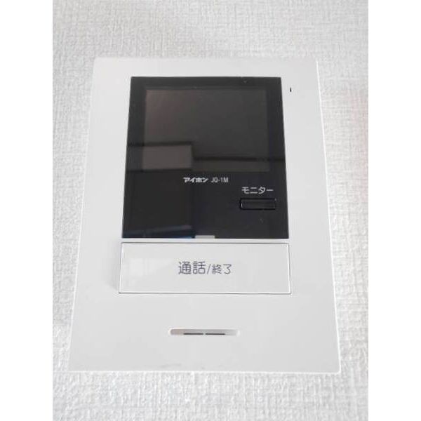 シンパティア誉田0201号室 部屋その他