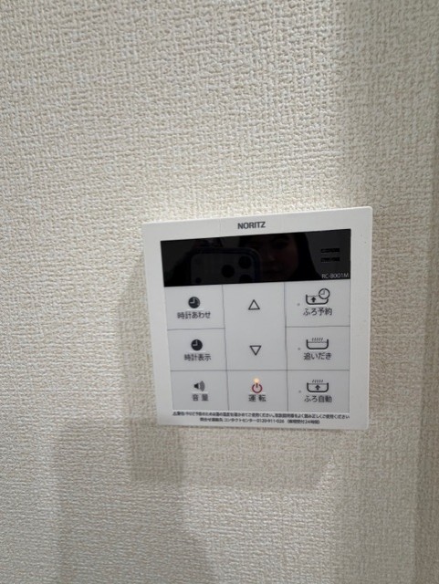 Ａｌｉｖｉｏ 部屋設備