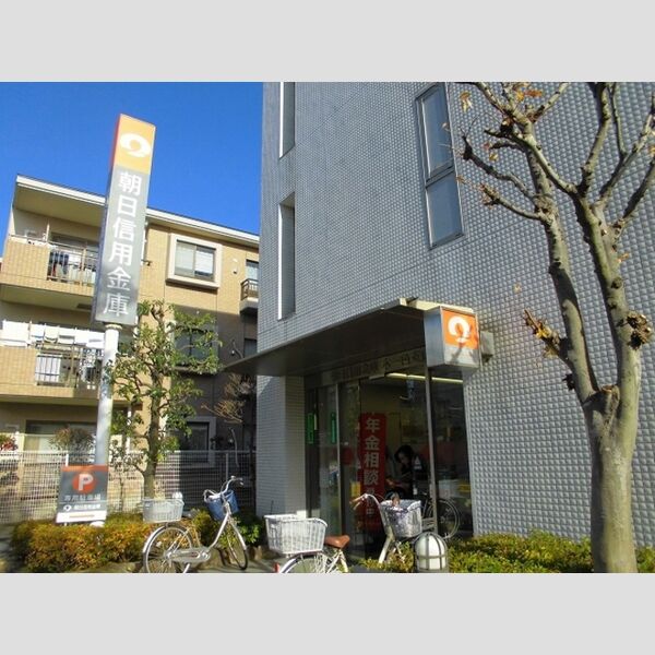 シャルマンフルール　Ⅰ101号室 朝日信用金庫本一色支店まで634m