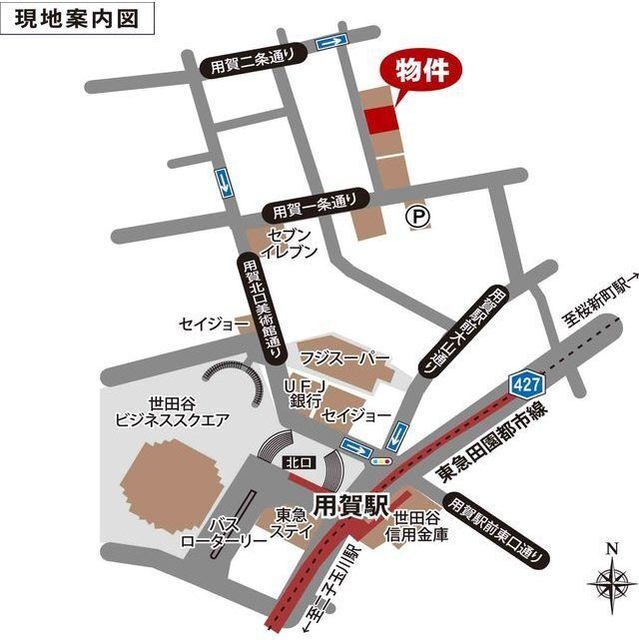 東海荘202号室 外観