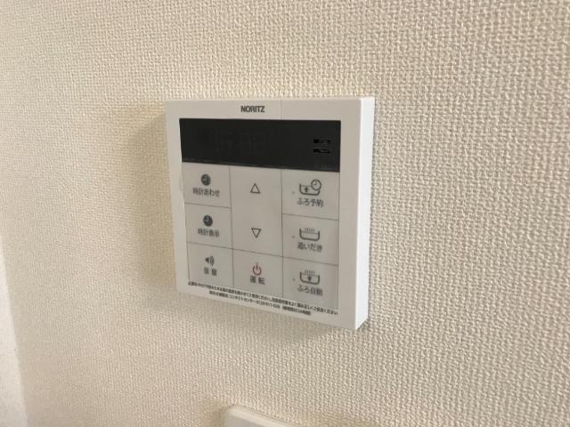 プロシード　ヤマダ 追焚きリモコン