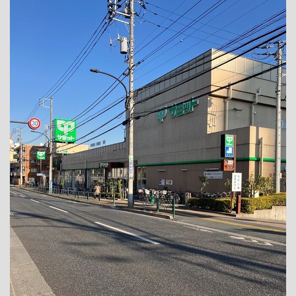 D-PRECIOUS高野台 サミットストア(600m)