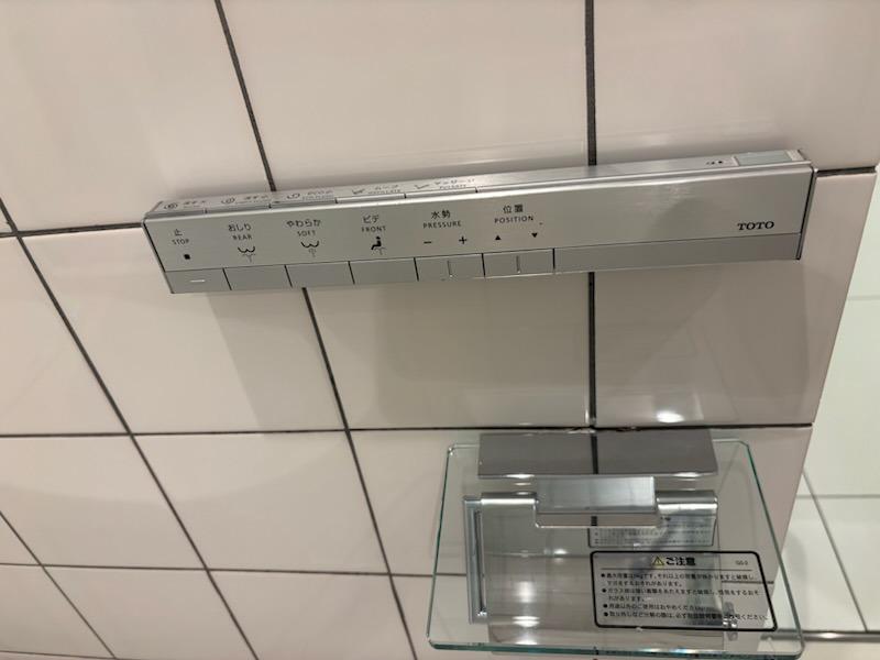 ESCENARIO OMOTESANDO 部屋設備