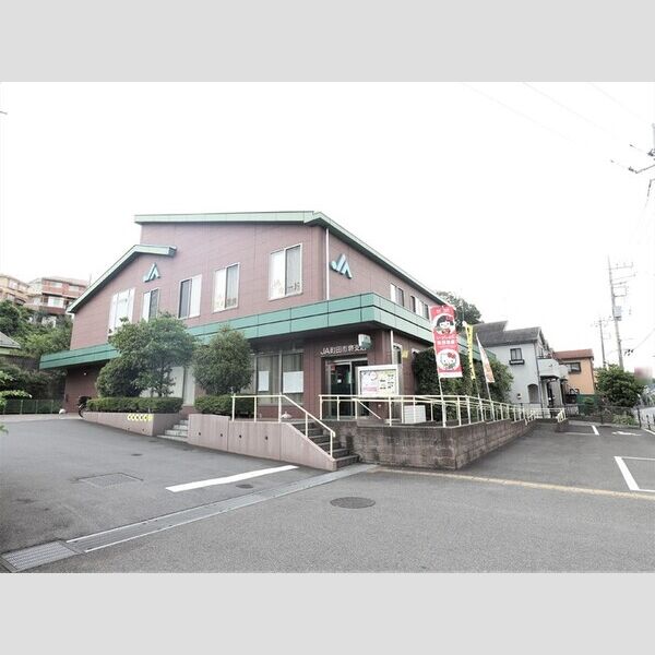 エスペランサ JA町田市堺支店　801m