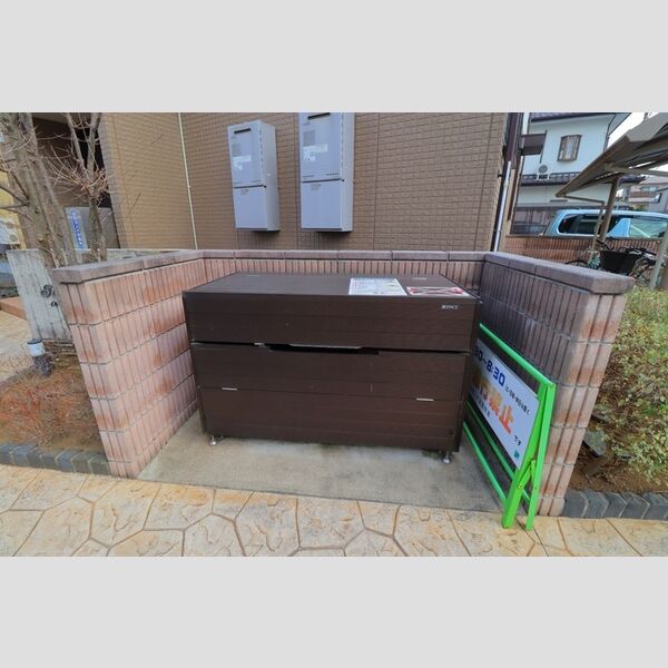 Ilsole 土呂町203号室 ゴミストッカー