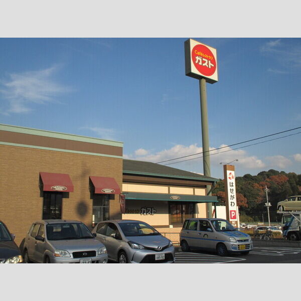 フローラルコート水無 ガスト成田店　372M