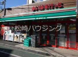 AW中野松が丘1階 まいばすけっと新井薬師前駅北店