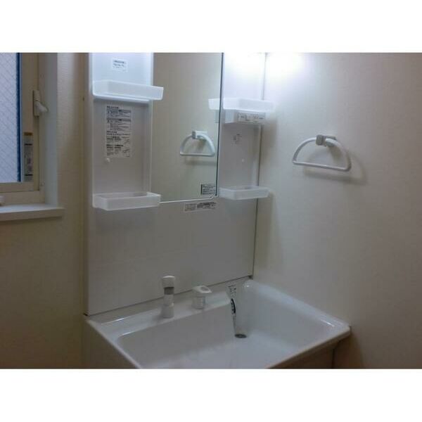 フォレスト永福 洗面