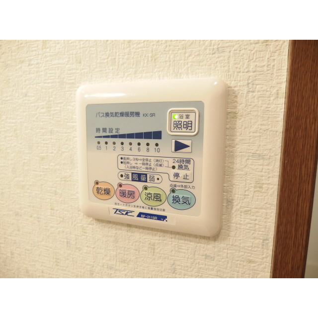 アンプルール PalaceA201号室 部屋その他