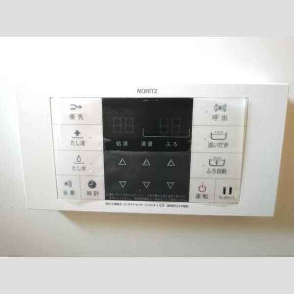 トマトハイツ　一/二/三番館1-202号室 追い炊き付給湯リモコン