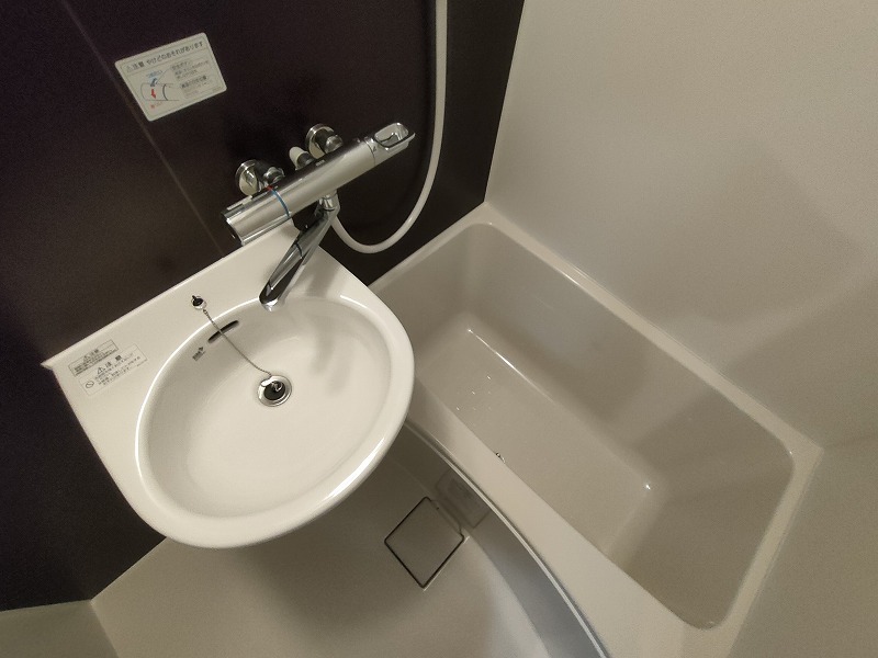 ひまわりハウスＢ2階 部屋その他