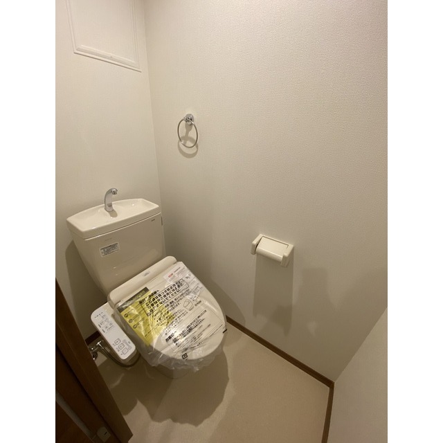 アムール　イソベ ※他のお部屋の参考写真です