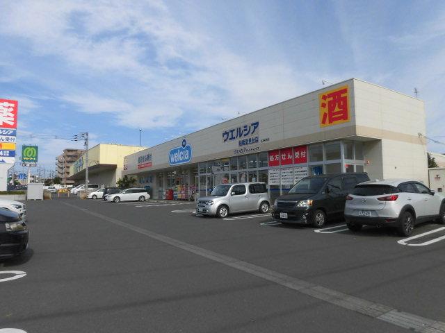 （仮称）船橋市夏見台１丁目新築アパート ウエルシア船橋夏見台店まで1,085ｍ