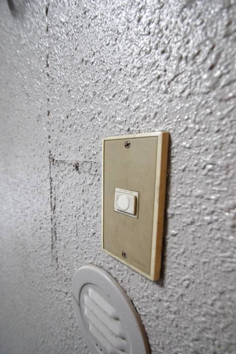 グリーンハイツ緑ヶ丘1階 部屋その他