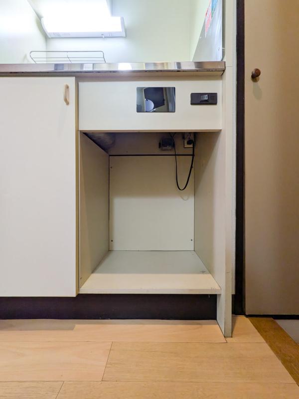 フローラル千歳台1階 その他　設備