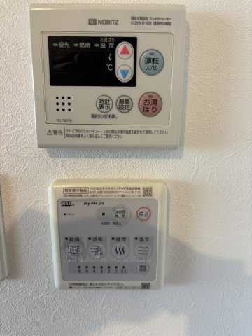コンシェルジュ中馬込1-C号室 浴室乾燥機※別部屋参考写真