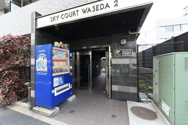 スカイコート早稲田第２1階 エントランス
